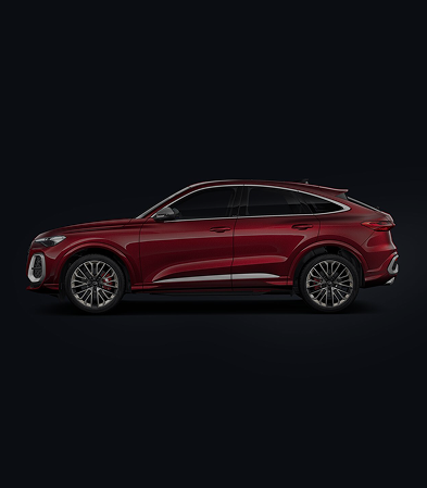 Destaques do Audi SQ5